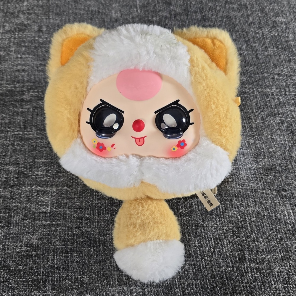 Baby Three Fortune Cat Large Zipper Plush Bag Blind Box Orange White Authentic